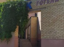 Гірник