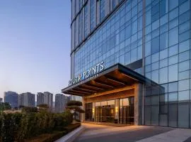 Four Points by Sheraton Tianshui