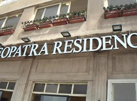 Cleopatra Family Residents مصريين فقط EGYPTIANS ONLY – hotel w Aleksandrii