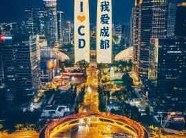 Chengdu Suli Travel Hotel (Kuanzhai Alley Branch)