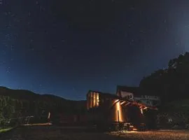 Earthboat Minakami Hodaigi