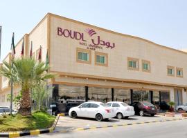 Hotel foto: Boudl Al Masif