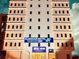 Almasar Hotel