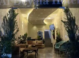 Al Deyafa Hotel