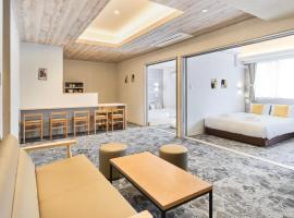New Open 大阪難波 アパートメントホテル ココチル, hotel em Osaka