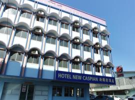 Hotel foto: New Caspian Hotel