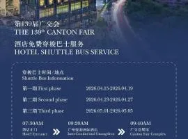 InterContinental Dongguan by IHG