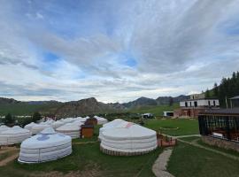 Bayalag Resort, hotel u gradu Yoliin Hural