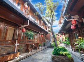 花语梦境丨唯美私人度假观景庭院, Hotel in Lijiang