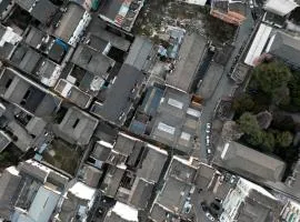 花筑黄山江祥泰茶文化会馆歙县徽州古城店