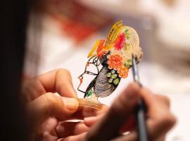 Beijing Shichahai Shadow Art Performance Courtyard, ξενοδοχείο στο Πεκίνο