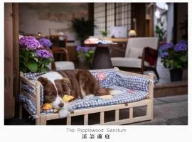 The Ripplewood Sanctum - Lijiang Old Town Mufu Branch - English service and tour arrangement