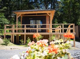 EuroParcs Ossiacher See, hotel di Ossiach
