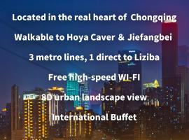 The Westin Chongqing Liberation Square, hotel u gradu Čongcing