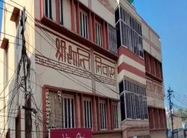 Hotel Shri Shanti Niwas