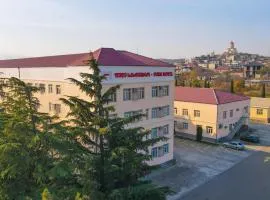 Fude Hotel T bilis第比利斯富德酒店