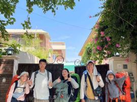 Citynest hostel, khách sạn ở Islamabad