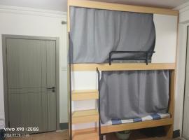北京LeftBank青年旅舍, hotel Pekingben