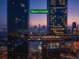 SIRO One Za'abeel, Hotel in Dubai