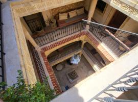 Viesnīca Al Madina, traditional Riad pilsētā Bizerta