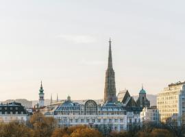 維也納萬豪酒店，維也納的飯店