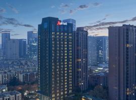 The Fairway Place, Xi'an - Marriott Executive Apartments, hotel din Xi'an