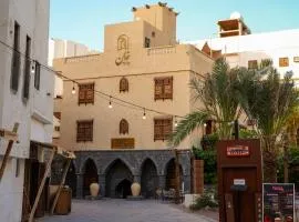 خان عطره البوتيك