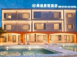 MEI DI DU JIA HOTEL