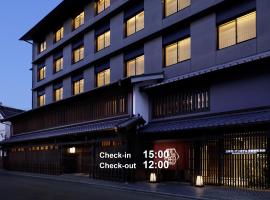 Mitsui Garden Hotel Kyoto Shinmachi Bettei, viešbutis Kiote