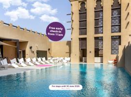 Premier Inn Dubai Al Jaddaf - An Emirates Group Company, hotel no Dubai