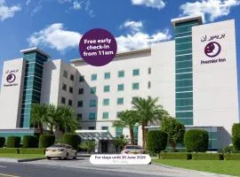 Premier Inn Dubai Investments Park - An Emirates Group Company