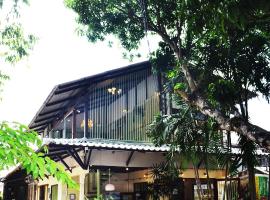 A picture of the hotel: The Old Times Nakhon