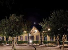 บ้านไร่ดอกแก้ว, hôtel à Chom Bung