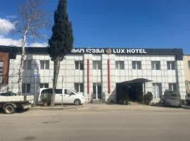 Renar Airport Lux Hotel