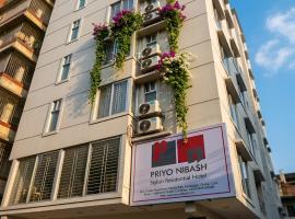 Priyo Nibash Stylish Residential Hotel, hotel u gradu Daka