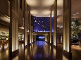 Grand Mercure Minamiboso Resort & Spa, hotell i Minamiboso