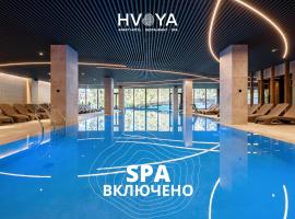 HVOYA Apart-Hotel & SPA, hotel v destinaci Bukovel