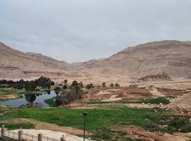 Porto sokhna golf bay, hotel en Ain Sokhna