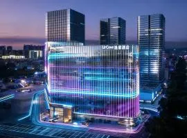 UrCove By Hyatt Guangzhou Baiyun Airport Free Canton Fair & Airport Shuttle