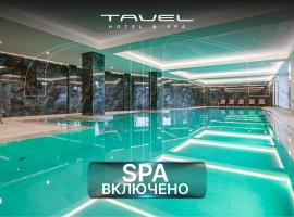 Tavel Hotel & SPA, hotel v destinaci Bukovel