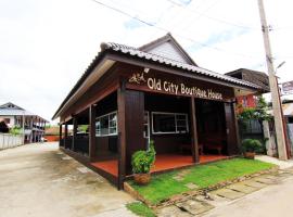 Old City Boutique House, ξενοδοχείο σε Sukhothai