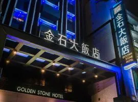Golden Stone Hotel