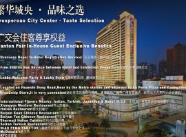 Baiyun Hotel Guangzhou, hotel v destinácii Kanton