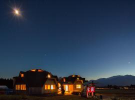 Twin Dome Ryugu, hotel v destinaci Hokuto