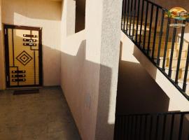 Firma Apartment فيرمة شقق, hotel en Ghadāmis