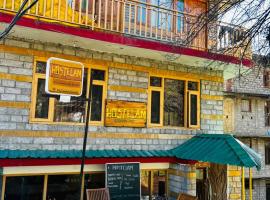 마날리에 위치한 호텔 Hostelam The Mountain Story