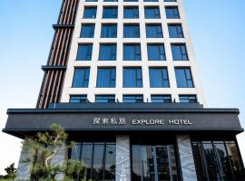 Explore Hotel, hotel en Taichung