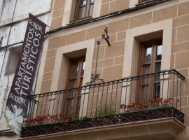 Hotel Alfonso IX, hôtel à Cáceres