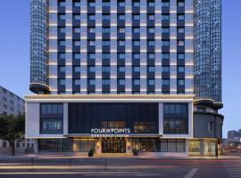 Four Points by Sheraton Harbin City Center, hotel din Harbin