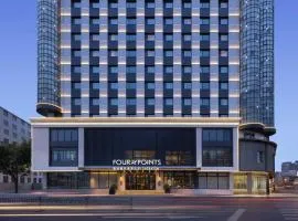 Four Points by Sheraton Harbin City Center